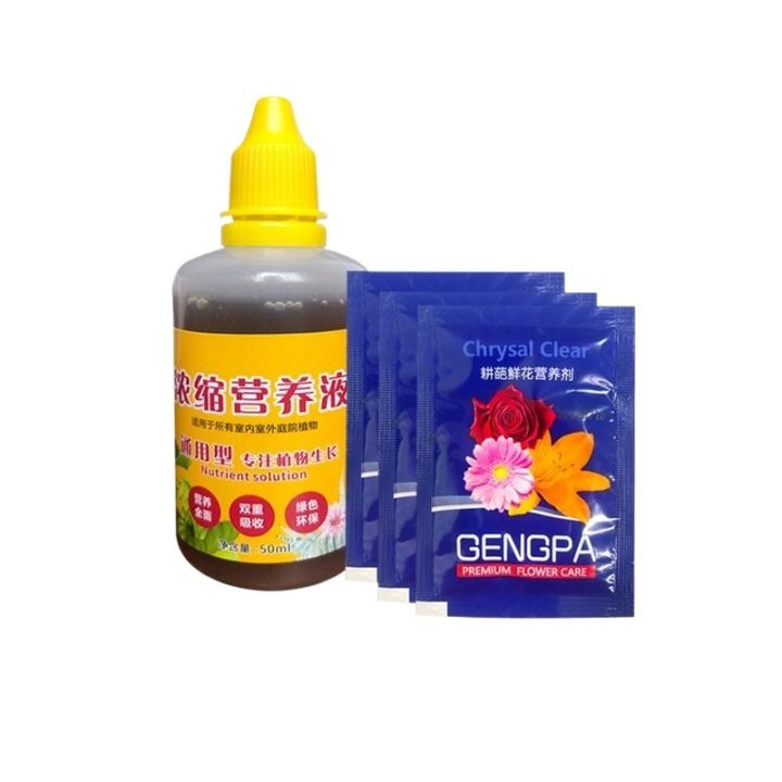 Reinforced GeneralPurpose DilutionFree Plant Flowers Preservative