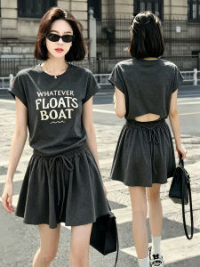 Whole Outfit Set Short Sleeve T-Shirt Pleated Skirt