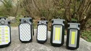 ESMARTER | ESMARTER USB Rechargeable Emergency Repair Light COB Portable Work Light Mobile Light Source Flashlight