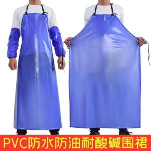 Waterproof Oil-resistant Soft Leather Apron for Fishery Workers Kitchen Workwear Durable Easy-to-wash PU Apron