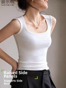 TONERCE | Sleeveless Top Square Neck Wide Shoulder Conceal Underarm Fat Slim Fit Dual Wear