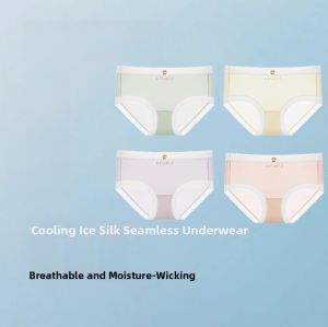 miiow | Pure Cotton Seamless Triangle Underwear For Girls Childrens Comfortable Breathable Ice Silk Antibacterial Inner Panties