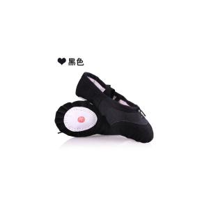 รองเท้าเต้นรำพื้นนุ่มสำหรับผู้หญิง รองเท้าโยคะ รองเท้าเต้นรำแบบคลิป รองเท้าเต้นรำบัลเลต์ชาติพันธุ์ รองเท้าเต้นรำแบบยืดหยุ่น รองเท้าเต้นรำสำหรับผู้ใหญ่