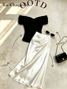 La Chapelle | Icy White Satin Half Skirt