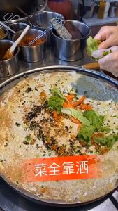 เตาเครปใช้แก๊ส เตาทำเครป เครื่องทำเครป กระทะเครป