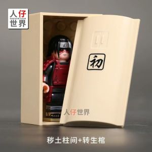 Lego Naruto Shippuden Earth Release Coffin Building Blocks with Tsunade Tobirama Minato Sasuke Itachi Collectible Figures
