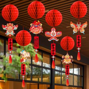 CHUDUO | Festive Creative New Year Decorations Lanterns