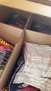 ไพมีโทรซีน (pymetrozine)ขนาด 1 กิโลกรัม กำจัดเพลี้ยกระโดด