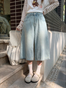 imimtuan | Quần Jeans Denim Kiểu Dáng 7-Quarter Retro Phong Cách Trẻ Trung Form Rộng Cho Phụ Nữ Bé Nhỏ