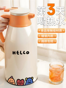 Thùng Đựng Nước Nóng 2000ml Hiệu Suất Cao Dùng Tại Nhà Cho Học Sinh Ký Túc Xá 72 Giờ Ấm Lâu Bền Crossover F0902