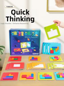 DHA | Parent-Child Interaction Double Player Intellectual Focus Training Jigsaw Puzzle Toy