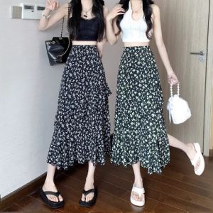Feminine Elegant A-Line Floral Chiffon Midi Skirt
