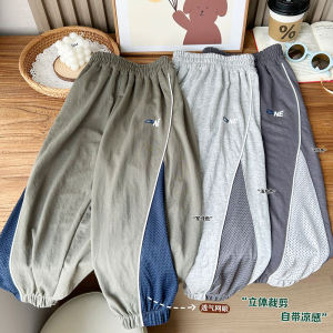 Quick Dry Mosquito Proof Loose Fit Breathable Childrens Summer Long Pants for Boys Age 2-13 Comfortable Cotton Korean Style
