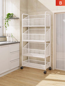 evesigar | Multi-function Kitchen Storage Rack