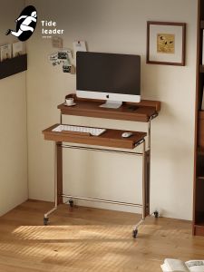 Retro Style Mobile Multifunctional Computer Desk