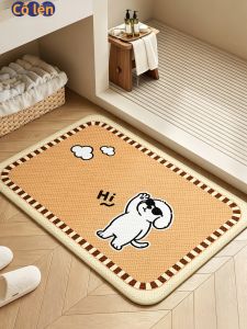 JIAYOUYA | Thảm Nhà Tắm Chống Trượt Khô Nhanh Bền