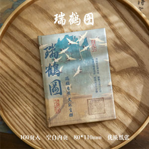 สมุดบันทึกขนาดเล็กพกพาสะดวก สมุดบันทึกแบบวินเทจ สมุดบันทึกแบบพับได้ สมุดบันทึกแบบว่างสำหรับนักเรียนประถมศึกษา สมุดบันทึกแบบหุ้มหนังสีแดง