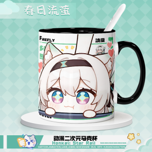 แก้วกาแฟเซรามิกลายผีเสื้อหางยาวน่ารัก แก้วนม แก้วใส่อาหารเช้าที่ทนต่อความร้อนสูง ของขวัญที่สวยงาม