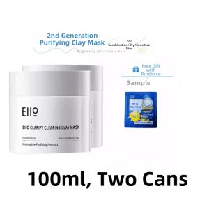 EIIO Yewo Deep Cleansing Mud Mask White Clay Face Mask Moisturizing Blackhead Removal Pore Cleaning Suitable for Oily Skin