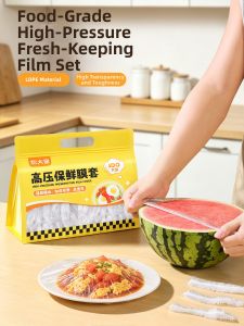 COOKER KING | Food Grade High Pressure Freshness Bag