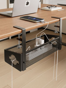 WUBUWEI | Cable Organizer and Socket Holder