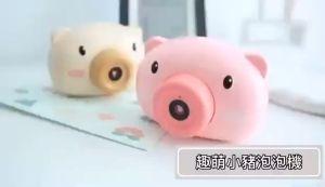 Mainan Anak Bubble Camera Belofty Toys