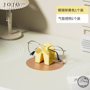 JOJOS L. PD. Wall-Mounted Eyeglass Holder Silicone Anti-Slip Design Living Room Invisible Airbag Glasses Case Storage Rack