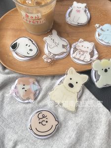 ขาตั้งโทรศัพท์แบบดูดซับแม่เหล็ก MagSafe ดีไซน์การ์ตูนน่ารัก ดูดซับแรง แบบพกพา ดีไซน์เรียบง่าย รองรับได้หลากหลาย ขาตั้งโทรศัพท์แบบยืดหยุ่น