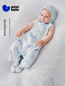 MINI BALA | Bodysuit Bé Sơ Sinh Từ Bông Tre Chống Khuẩn Camomile
