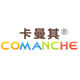 Comanche home