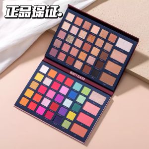 Phấn Mắt Đa Năng Beauty Glazed 68 Màu Phấn Mắt Chuyên Nghiệp Cho Nghệ Sĩ Sân Khấu Chất Lỏng Chống Thấm Nước Chống Mồ Hôi