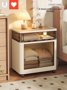 Younal | Portable and No-Installation Required Bedside Cabinet