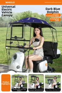 WANSLO | Adjustable Foldable Quick Release Waterproof UV Protection Vehicle Cover
