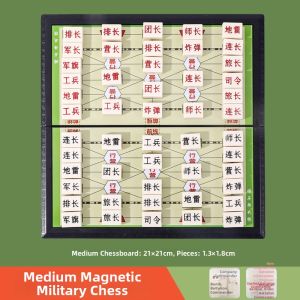 CHENGGONG | Magnetic Foldable Chess and Chinese Chess Set