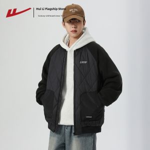 Warrior | Insulated Thickened Warm Mens Cotton Jacket