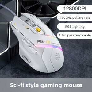 inphic | Wired Lightweight Gaming RGB Mouse