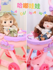 Đồ Chơi Búp Bê Ngủ Ngon Adorable Realistic Doll Đồ Chơi Trẻ Em Đồ Chơi Búp Bê Thay Đồ Đồ Chơi Mô Phỏng Hộp Quà Tặng Gắn Xe Đẩy Cho Bé