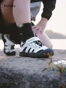 Katetu Play In Style Kids Sports Shoes X4AF006