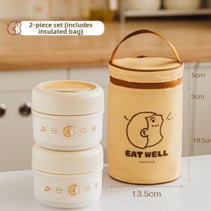 SHUEHO | Insulated Microwavable Bento Box