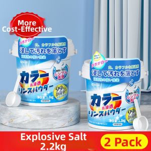 Joya | Stain Removal Whitening Bleach Laundry Cleaner