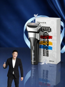 QIMAN | Electric 3D Floating Heads Reciprocating Shaver