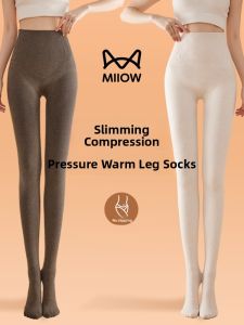 MiiOW | Compression Tights High Waist Thick Warm