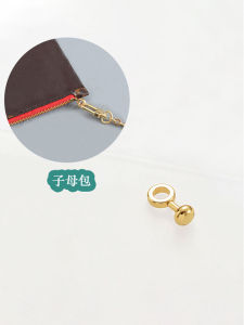 Bag Metal Transformation Accessories D Buckle Speedy25 Cosmetic Bag Gap Buckle DIY Accessories Metal Button Detachable