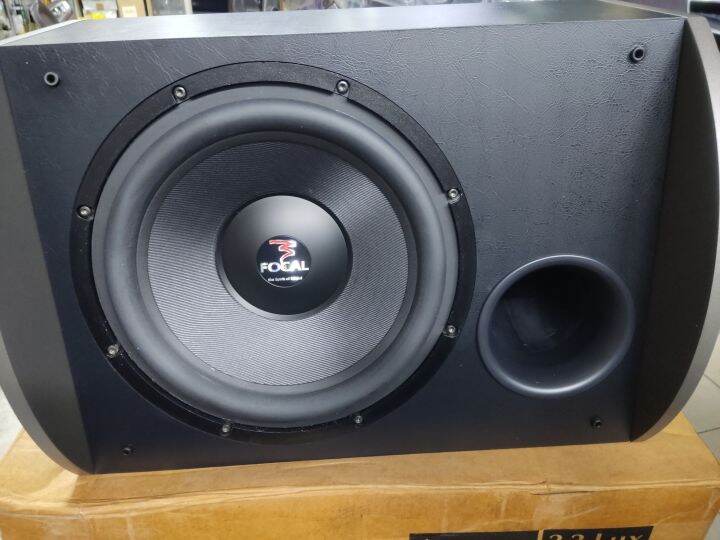 13 subwoofer sales