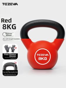 TEZEWA | Home Fitness Cast Iron Kettlebell 2-20KG