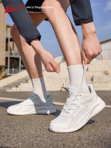 Warrior | Shock Absorption Breathable Mens Sports Shoes