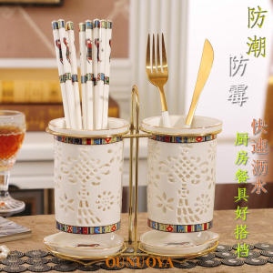 กล่องใส่ตะเกียบเซรามิกที่ใส่ตะเกียบสองถังเซรามิกตะกร้าตะเกียบระบายน้ำไอเดียสร้างสรรค์ที่วางตะเกียบในห้องครัวสไตล์เกาหลีที่เก็บช้อน