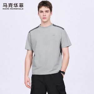 Mark Fairwhale | Cooling Quick-Dry T-Shirt Mens