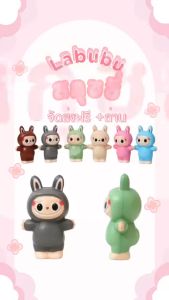 💥new💥 สกุชชี่ ยางบีบนุ่มนิ่ม ลาบูบู้ สุดฮิต!! labubu ขนาด 12cm ยางบีบคลายเครียด