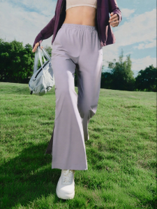 Beneunder | UV Protection Moisture Wicking Quick-Dry Wide Leg Pants